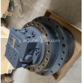 حفار DH150-7 Final drive TM22 Travel Motor